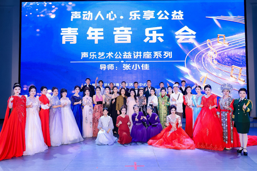 九游娱乐：放歌大家乐舞台《古榄园》助力原创音乐“出圈”(图3)