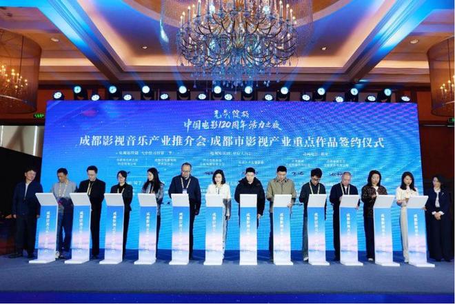 从《定军山》到《哪吒2》：120年后中国电影等来“成都答案”(图3)