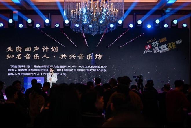 从《定军山》到《哪吒2》：120年后中国电影等来“成都答案”(图4)