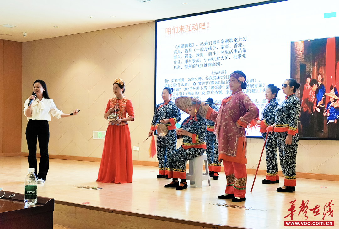 湘南幼专艺术设计学院音乐教育专业师生赴嘉禾开展伴嫁歌非遗考察(图4)