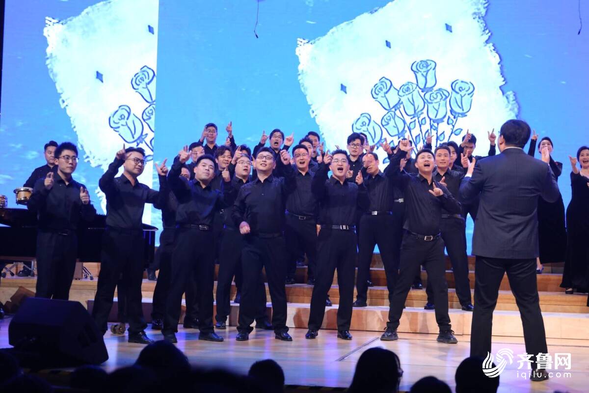 九游娱乐：解锁合唱艺术的更多可能！天下泉城合唱团2025专场音乐会温暖开唱(图4)