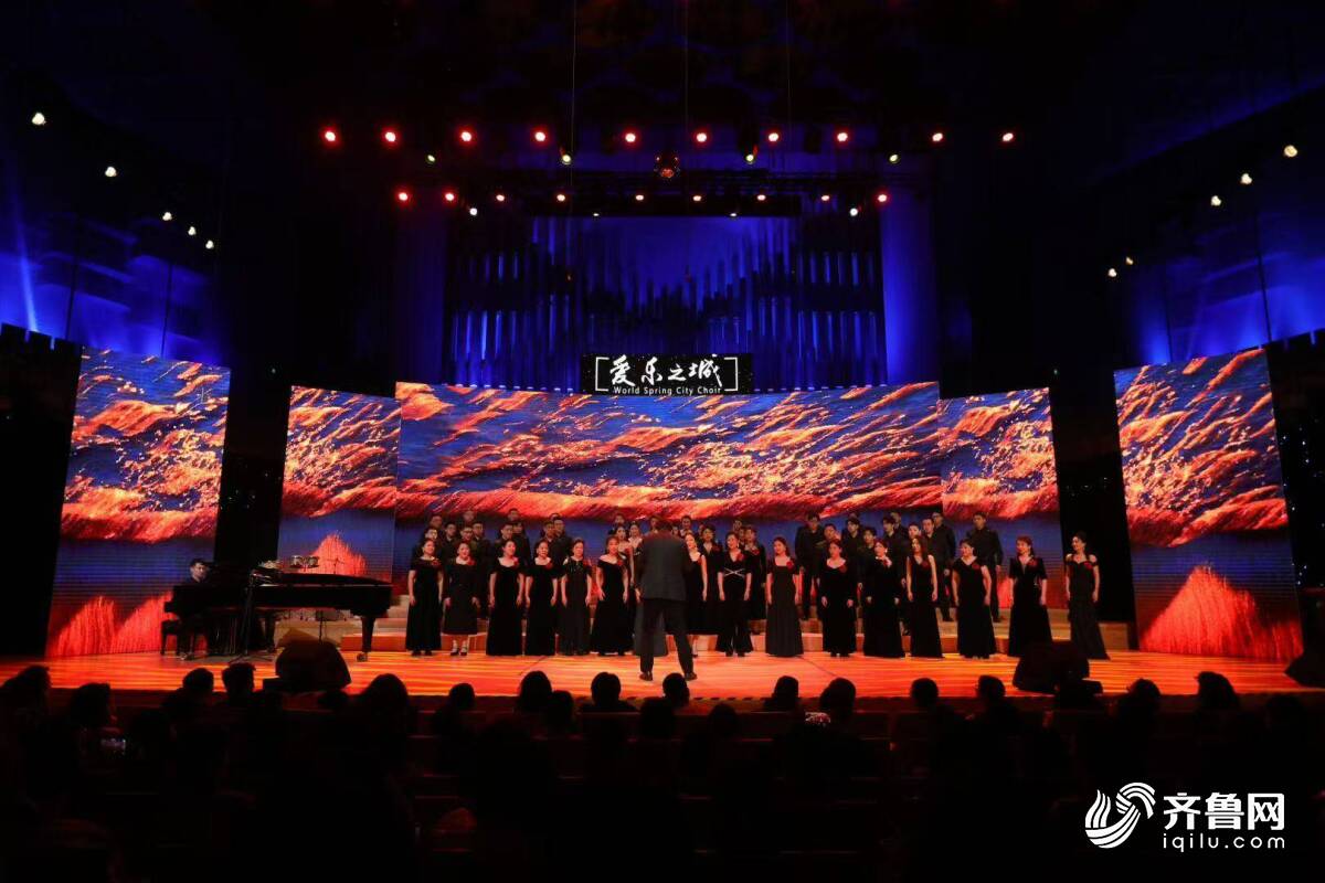 九游娱乐：解锁合唱艺术的更多可能！天下泉城合唱团2025专场音乐会温暖开唱(图6)