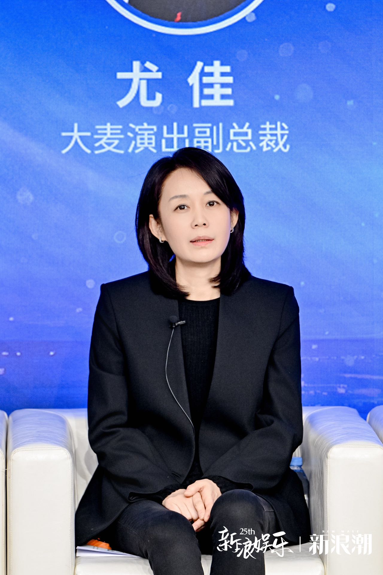 新浪潮论坛聚焦音乐娱乐新生态：多元共建、新人突围与海外深耕(图2)