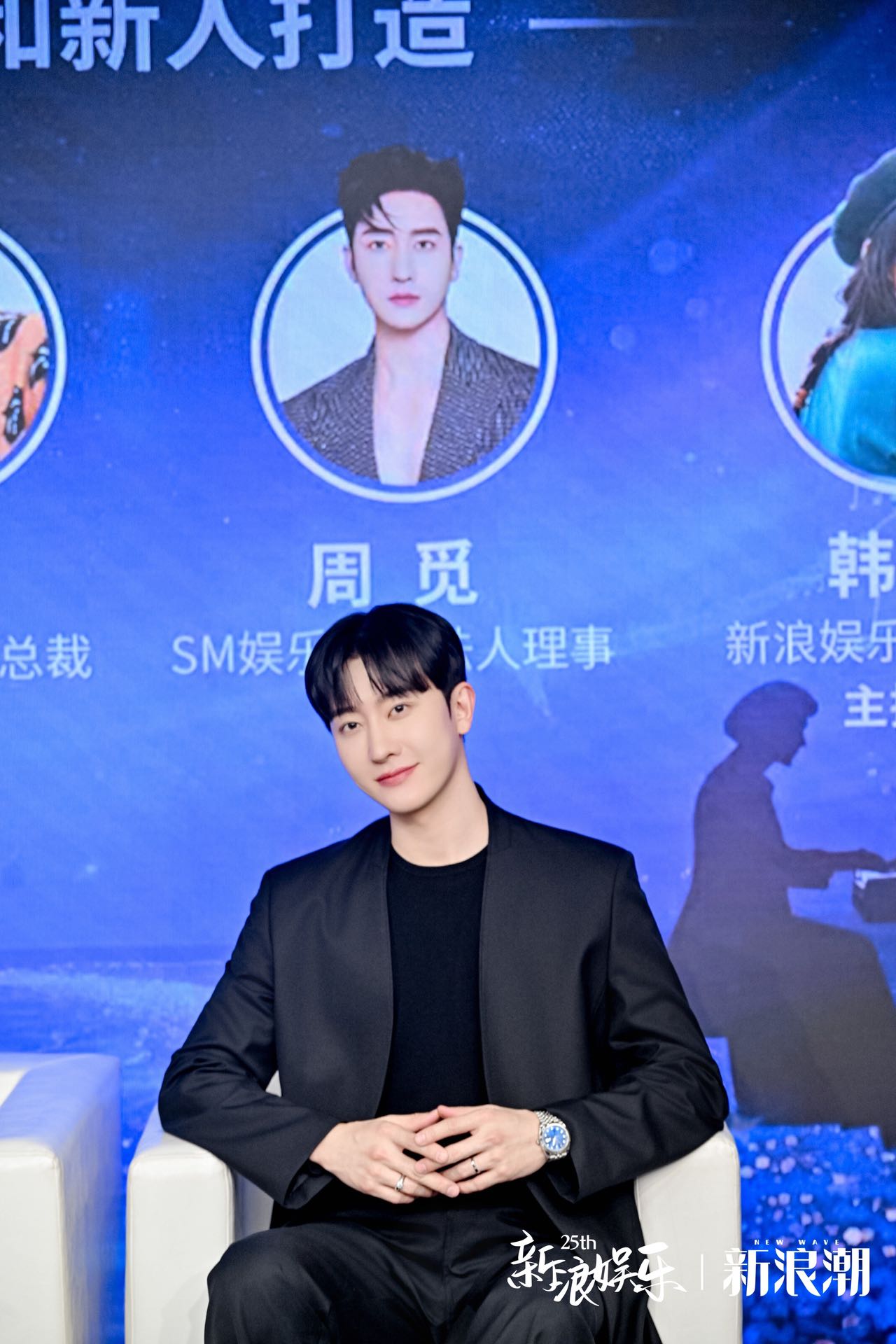 新浪潮论坛聚焦音乐娱乐新生态：多元共建、新人突围与海外深耕(图3)