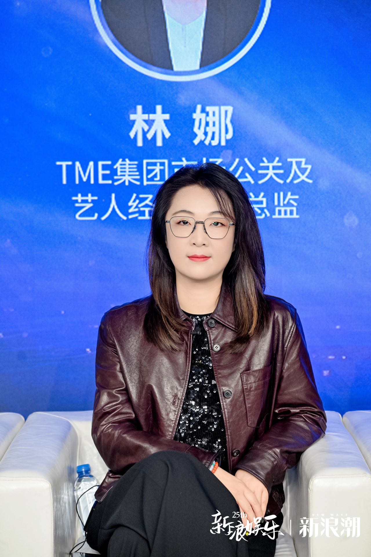 新浪潮论坛聚焦音乐娱乐新生态：多元共建、新人突围与海外深耕(图4)