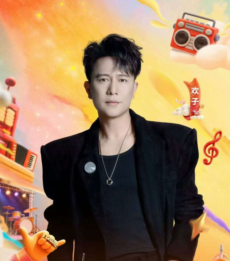 欢子加盟2025年浙江卫视跨年夜引爆“回忆杀” 欢子加盟2025年浙江卫视跨年夜引爆“回忆杀”