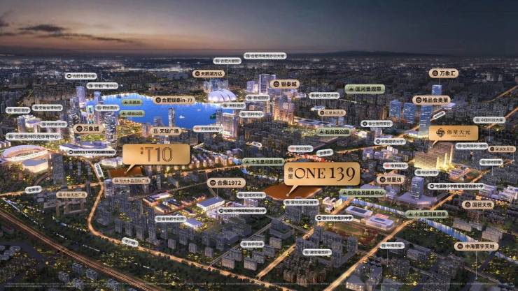 九游娱乐：合肥伟星T10从品质交付到长效服务的温暖跨越(图4)