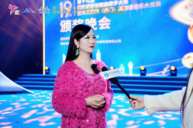 第十九届闽南语原创歌曲歌手大赛十佳原创金曲出炉