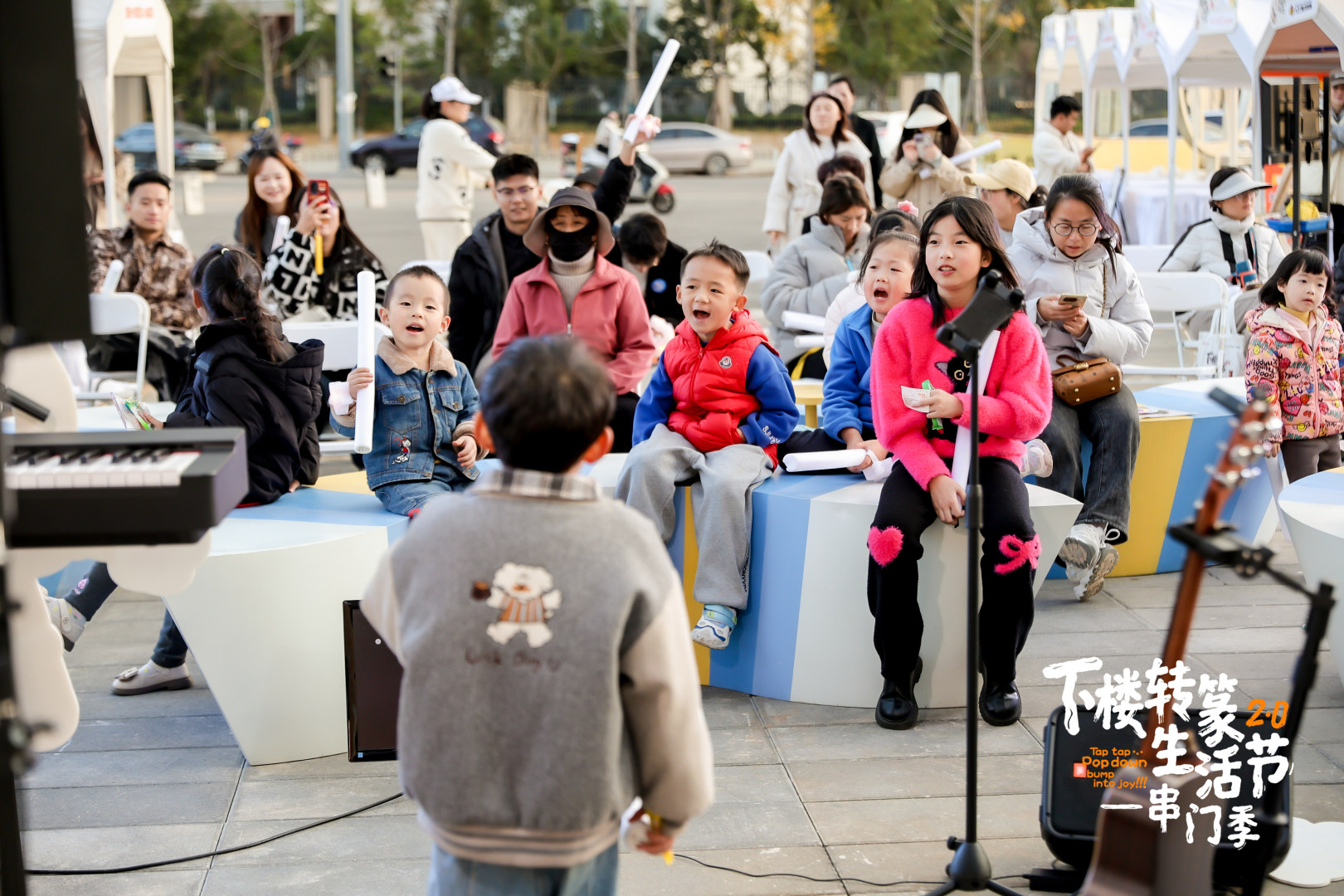 运营深化、活动进阶万科小篆街2年沉淀发展更稳健(图11)