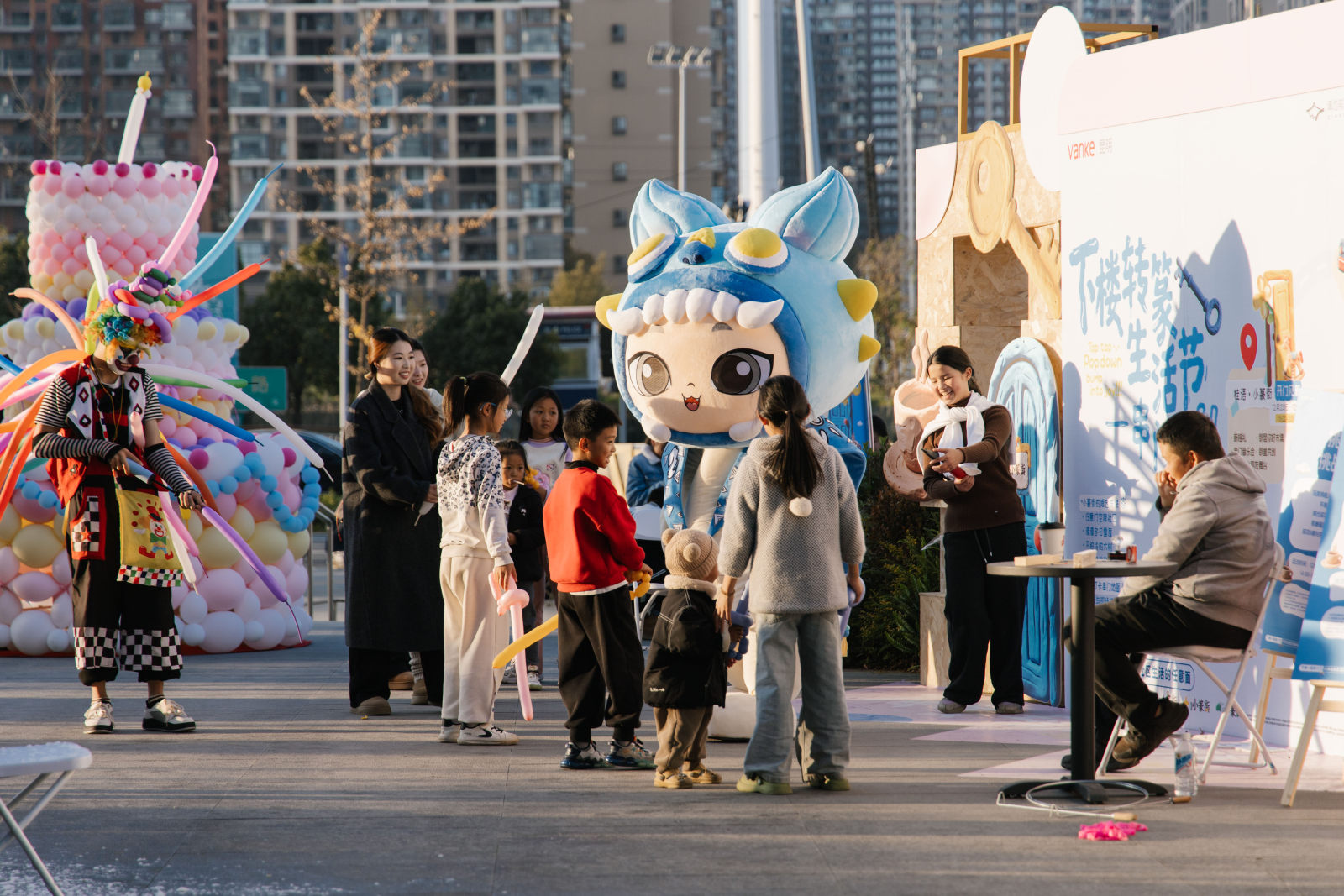 运营深化、活动进阶万科小篆街2年沉淀发展更稳健(图10)