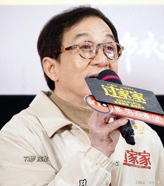 九游娱乐：71岁成龙提前安排“谢幕”告别歌也已制作担心的事还