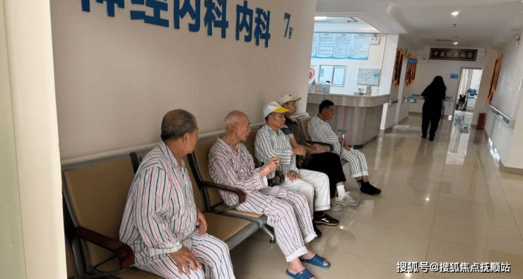 九游娱乐：2026佛山普康医院焕新升级!设施环境+收费清单+