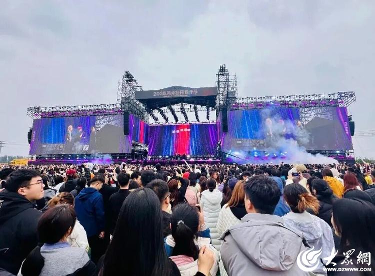 绽放2025解锁菏泽文旅的突破与跨越_要闻_大众网(图3)