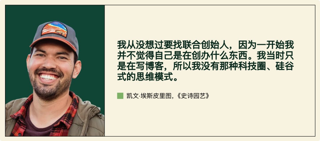 2026年「一人公司」爆发不被雇佣就不会「被裁」(图4)