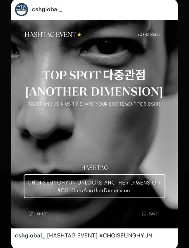 TOP崔胜铉发新专辑重启活动会参加Bigbang20周年吗？(图7)