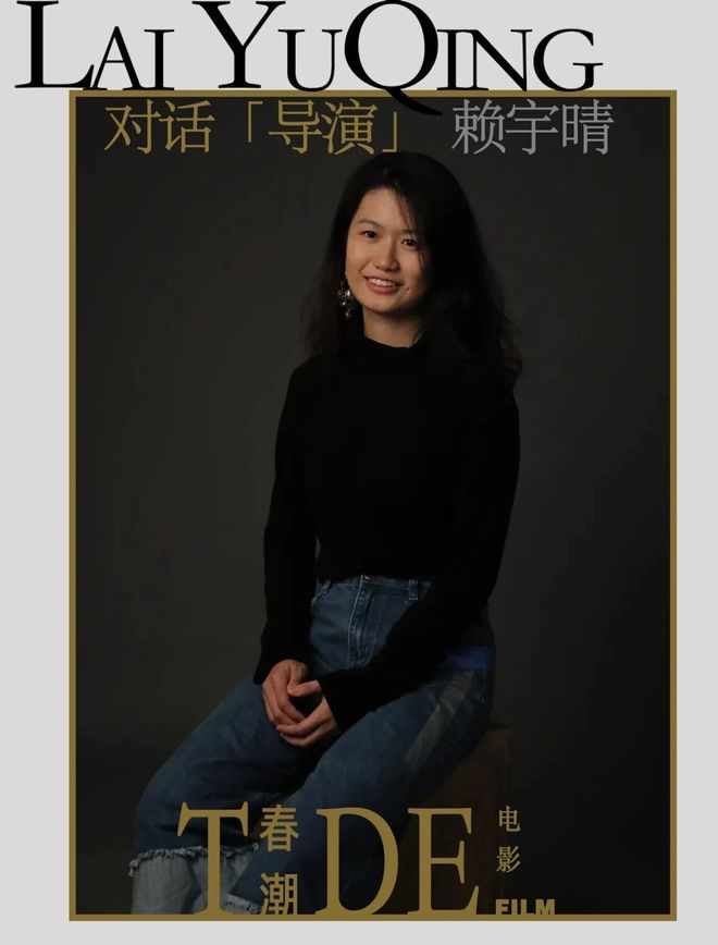 23岁女导演赖宇晴柬埔寨民宅一楼堕亡作品曾入围国际电影节。(图3)