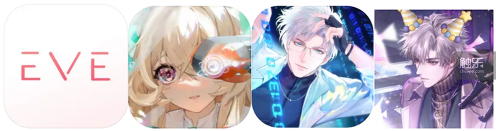 九游娱乐文化：融资千万美元的“AI男友”能成为女性向市场新方向吗？