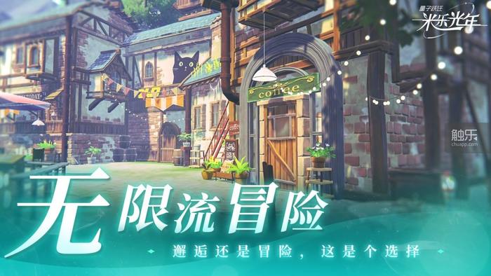 九游娱乐文化：融资千万美元的“AI男友”能成为女性向市场新方向吗？(图10)