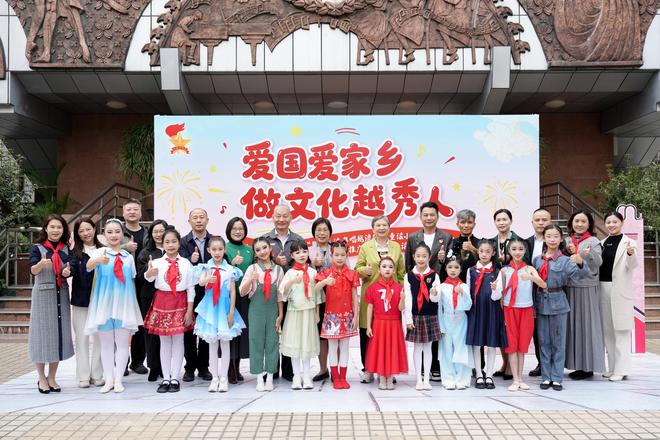 越秀少先队粤语童谣赛原创童谣唱响时代新声