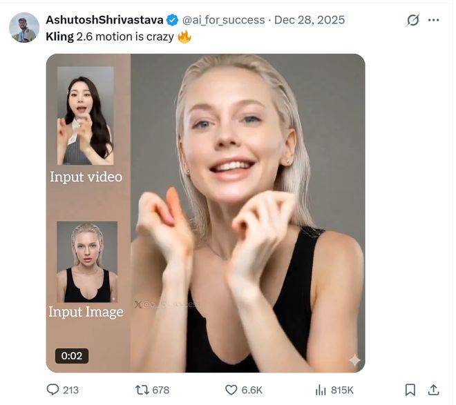 快手押上未来的AI工具中国人还没用起来