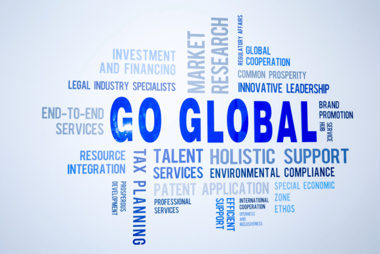 九游娱乐文化：奔万亿!南山2025年度十件大事揭晓(图3)