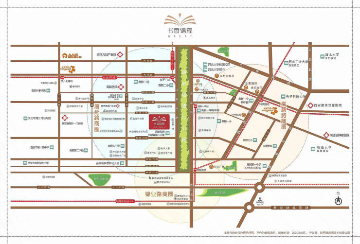 咨询中心书香锦程户型展示臻装公寓特价房开发商推广直销(图2)