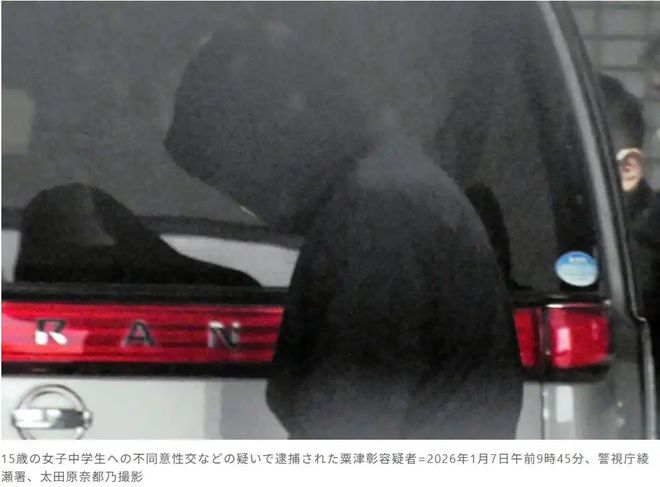 日娱乐高层拐少女下海自己当主角拍片赚千万(图3)