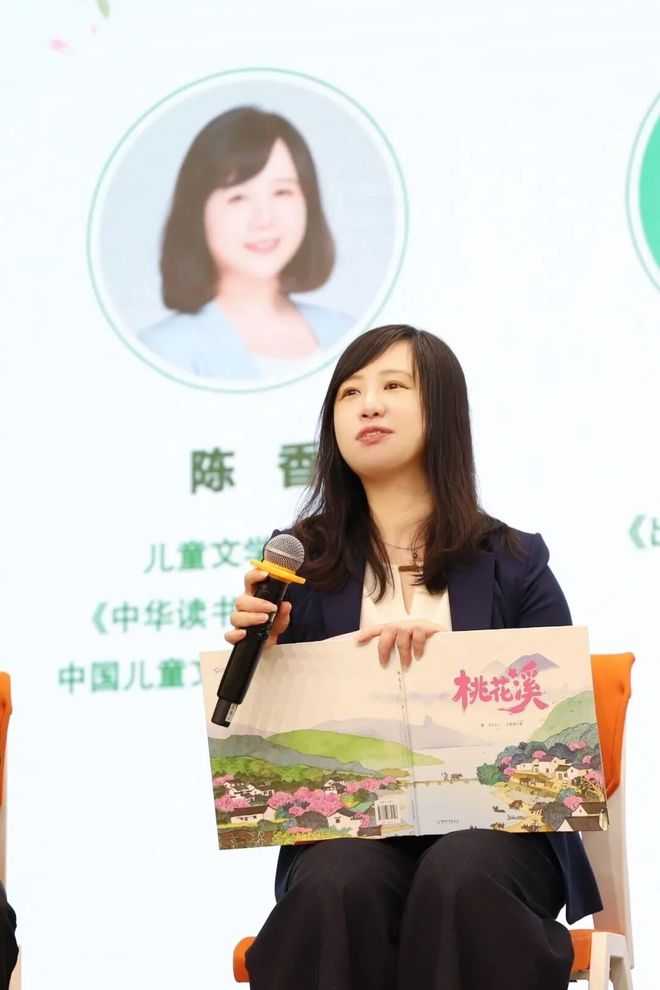 原创童书如何打动专家和读者成为榜单“常客”？(图9)