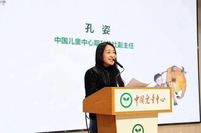 原创童书如何打动专家和读者成为榜单“常客”？(图2)