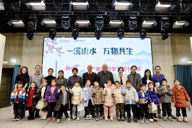 原创童书如何打动专家和读者成为榜单“常客”？