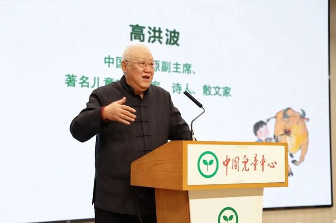 原创童书如何打动专家和读者成为榜单“常客”？(图3)