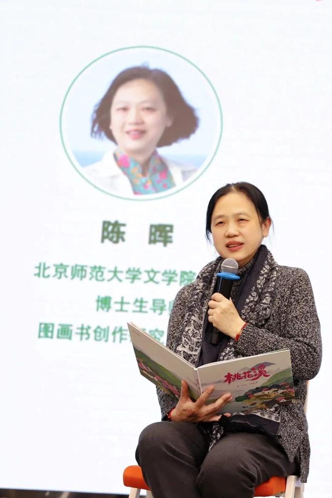 原创童书如何打动专家和读者成为榜单“常客”？(图8)