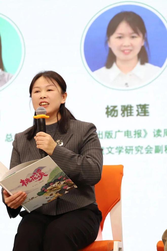 原创童书如何打动专家和读者成为榜单“常客”？(图11)