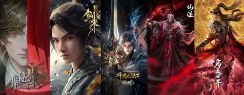 九游娱乐文化：敢画“大饼”国漫才更有希望