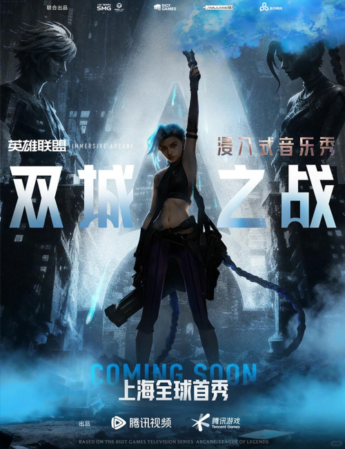 九游娱乐文化：敢画“大饼”国漫才更有希望(图4)