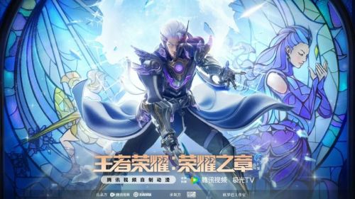 九游娱乐文化：敢画“大饼”国漫才更有希望(图5)