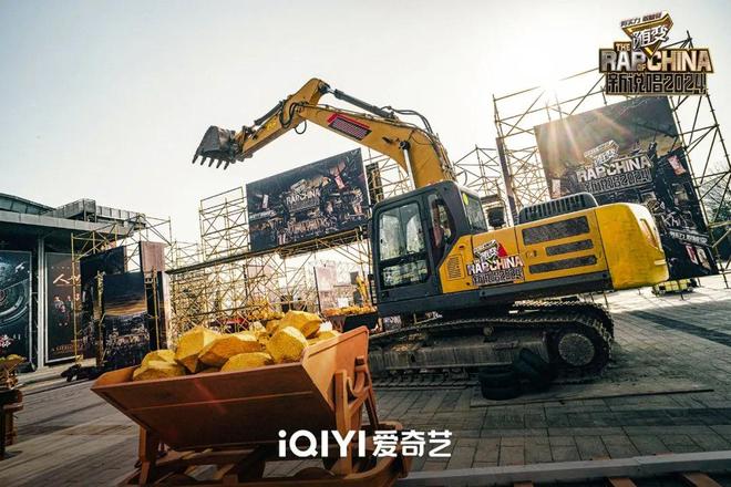 九游娱乐：《新说唱2024》掘金幕后制作：8年IP炙热回归是金子总要发光！(图4)