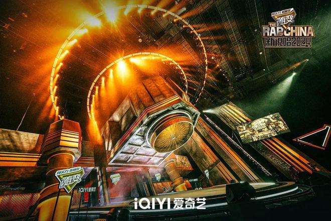 九游娱乐：《新说唱2024》掘金幕后制作：8年IP炙热回归是金子总要发光！(图2)