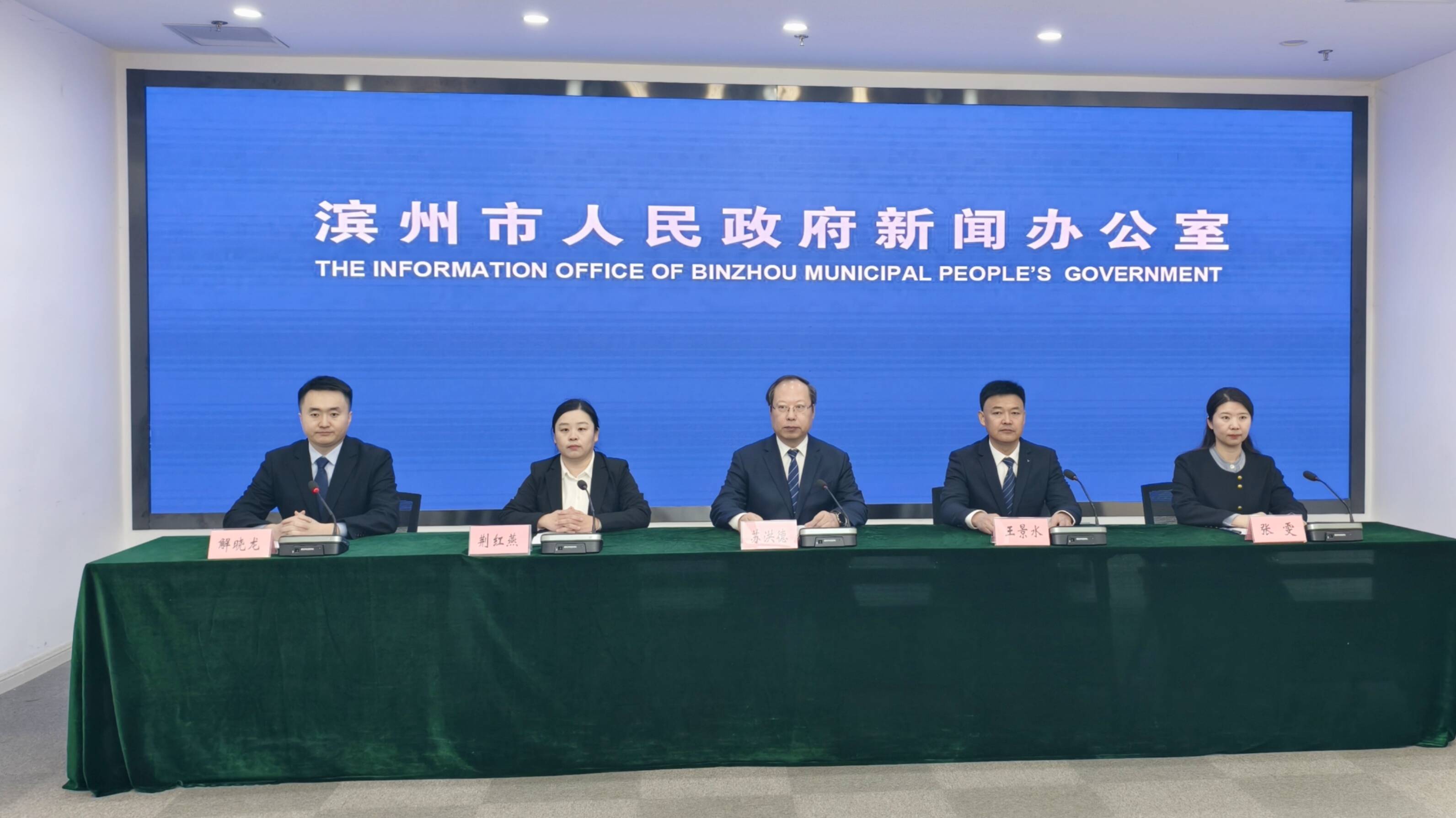 九游娱乐文化：滨州：积极探索“文艺+”融合路径将艺术创造力主动融入发展实践