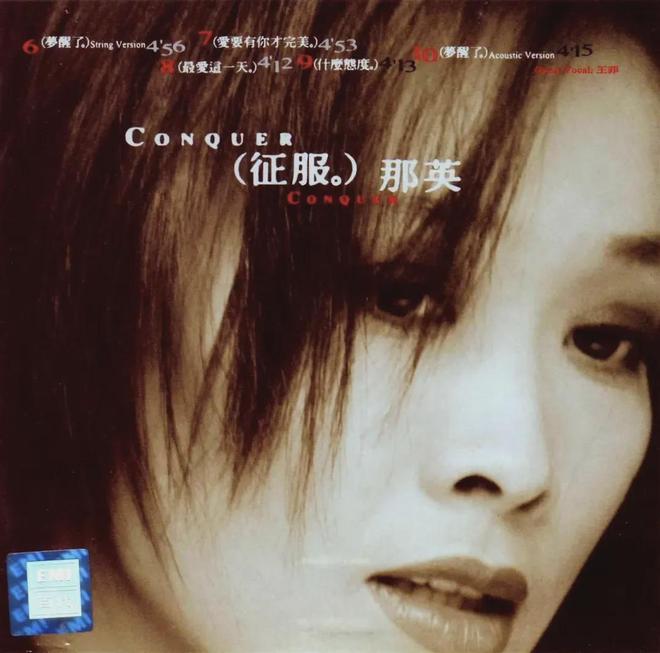 众星悼念袁惟仁“小胖老师”一路走好(图4)