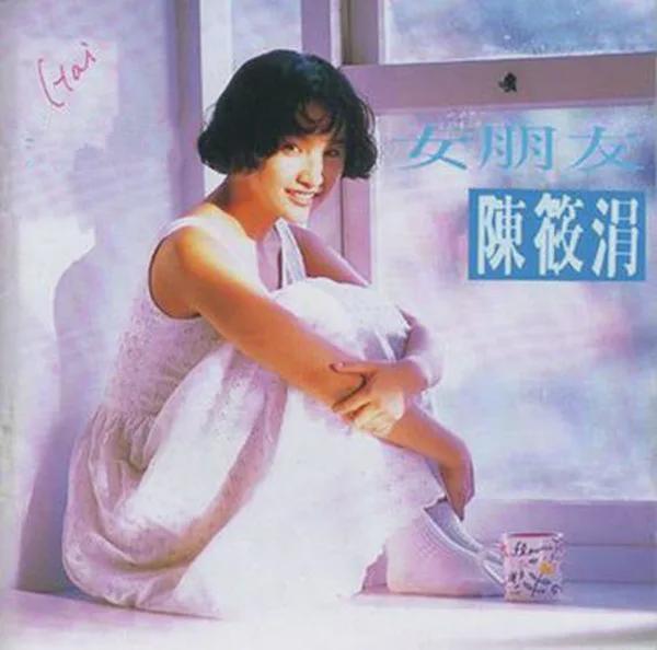 众星悼念袁惟仁“小胖老师”一路走好(图5)