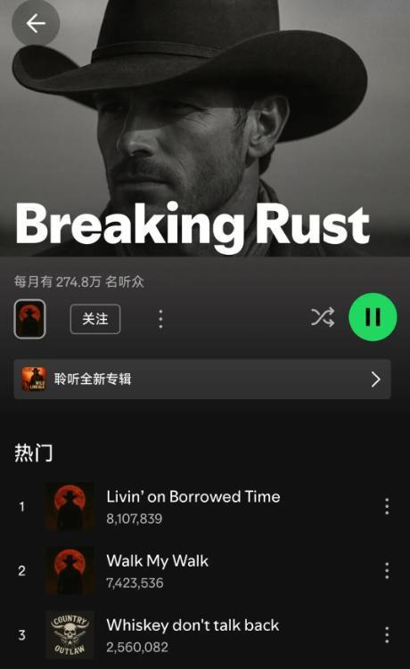 AI音乐杀疯了！国外狂赚50万国内创作者却空欢喜(图2)