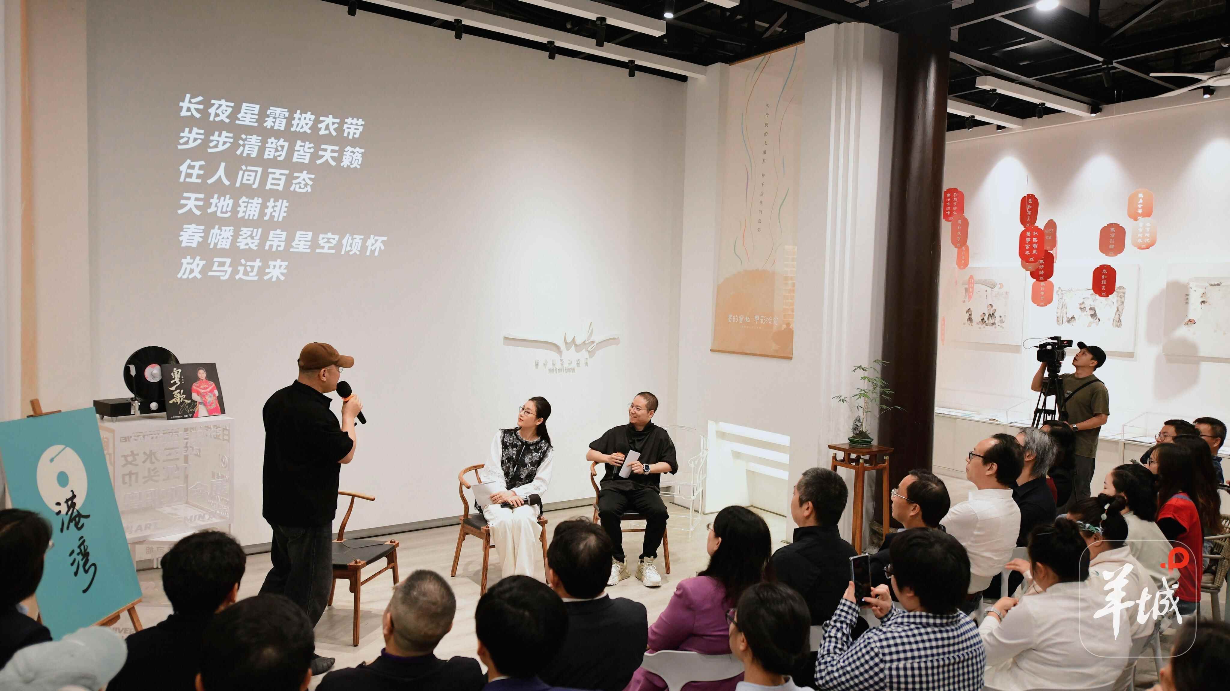 九游娱乐：粤歌创作实验室正式启动马年新作粤歌《放马过来》发布(图2)