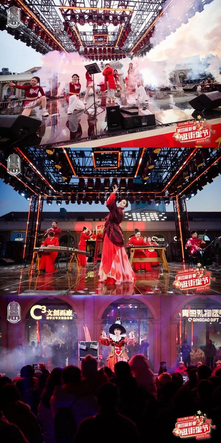 新春逛街里节:文旅融合破局老城更新之路 新春逛街里节:文旅融合破局老城更新之路