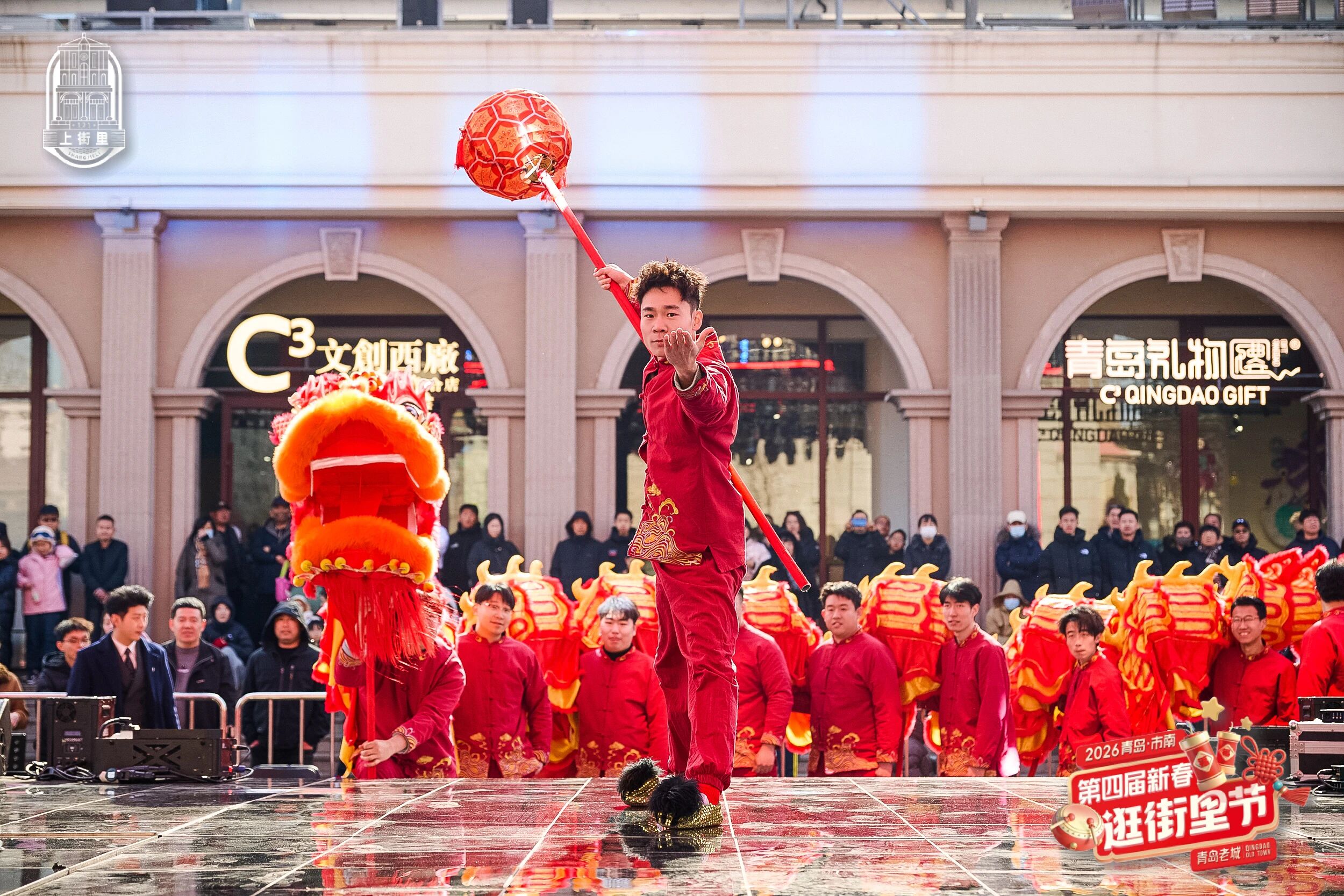新春逛街里节：文旅融合破局老城更新之路(图6)