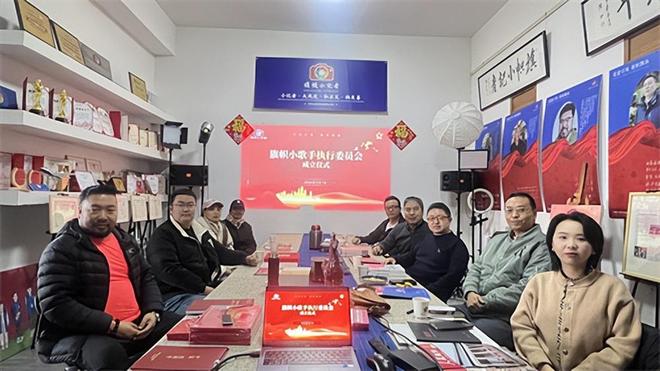 九游娱乐：旗帜小记者与萱棠银铃文化中心、童音制造、我要来唱正式签约共同打造旗帜小歌手