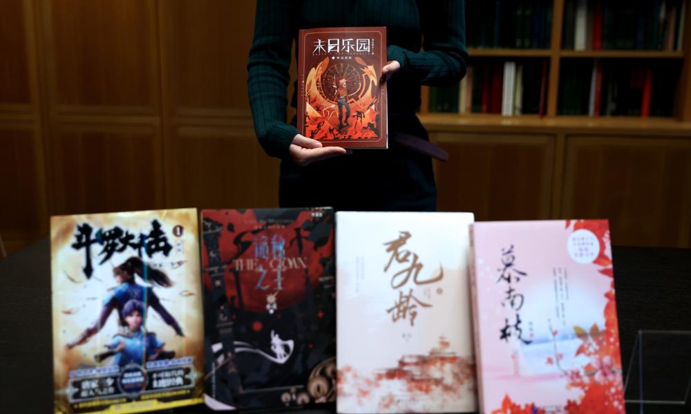 两会·影像链接丨展望“十五五”：互联网“织”梦新大众文艺舞新篇(图8)