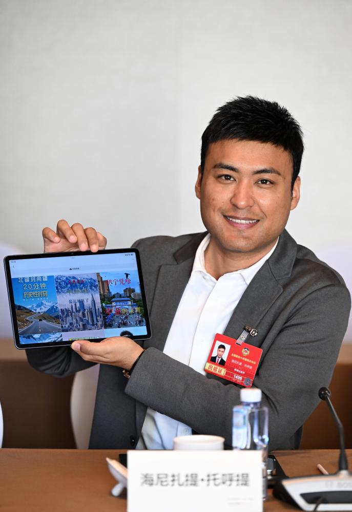 两会·影像链接丨展望“十五五”：互联网“织”梦新大众文艺舞新篇(图14)