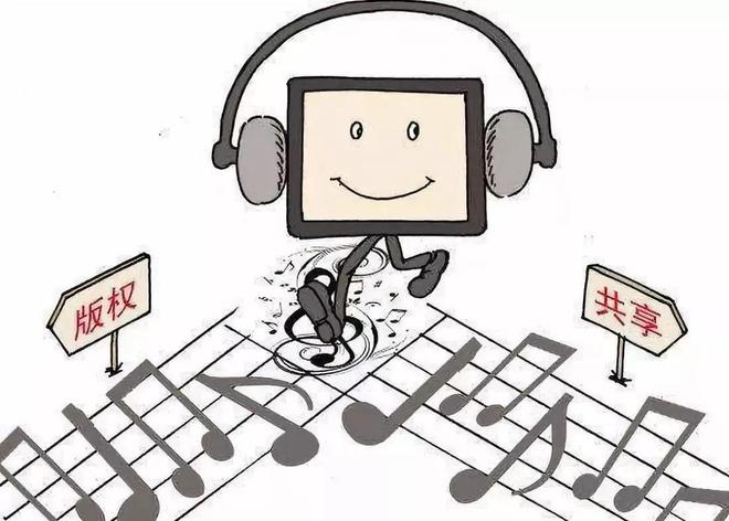 资本运作音乐的利弊