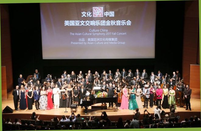 汇流｜房飞：从商海回归音乐让美国社会了解更多中华文化(图2)